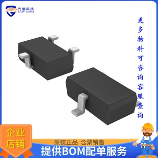 MOSFET 晶体管 2.5A TSMT3 30V RTR025N03TL
