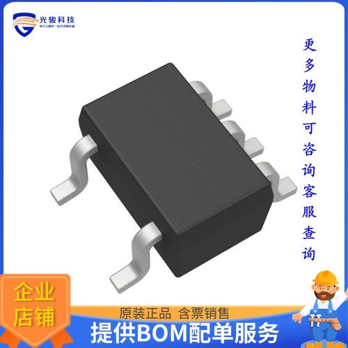 SN74LVC1G04DCKT逻辑芯片《IC INVERTER 1CH 1-INP SC70-5》