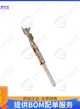 1718348-3 连接器MCON 1.2 CB TAB STC AG