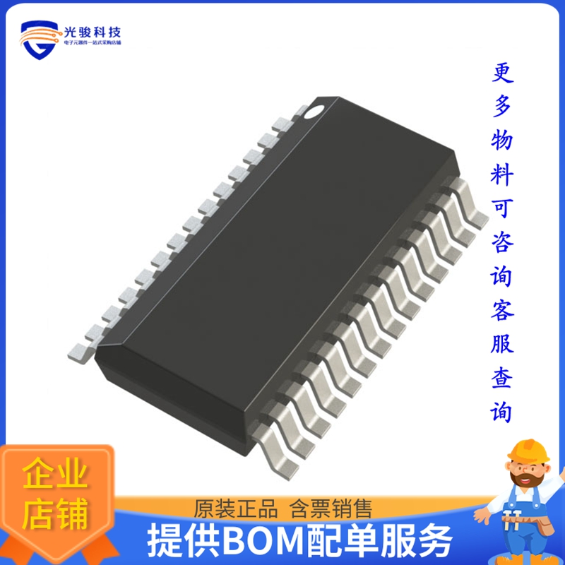 LTC3787HGN#PBF电源芯片《IC REG CTRLR BOOST 28SSOP》