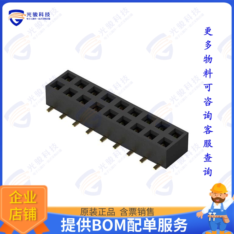 BF080-18-A-0-L-C 连接器18POS, 2MM PITCH SOCKET, DIL, SM