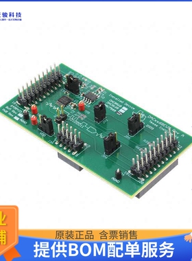 DAC7568EVM【EVAL MODULE FOR DAC7568】数模转换器评估板