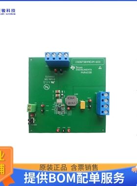CSD87384MEVM-603【EVAL MODULE FOR CSD87384M】DC/DC、AC/DC、S