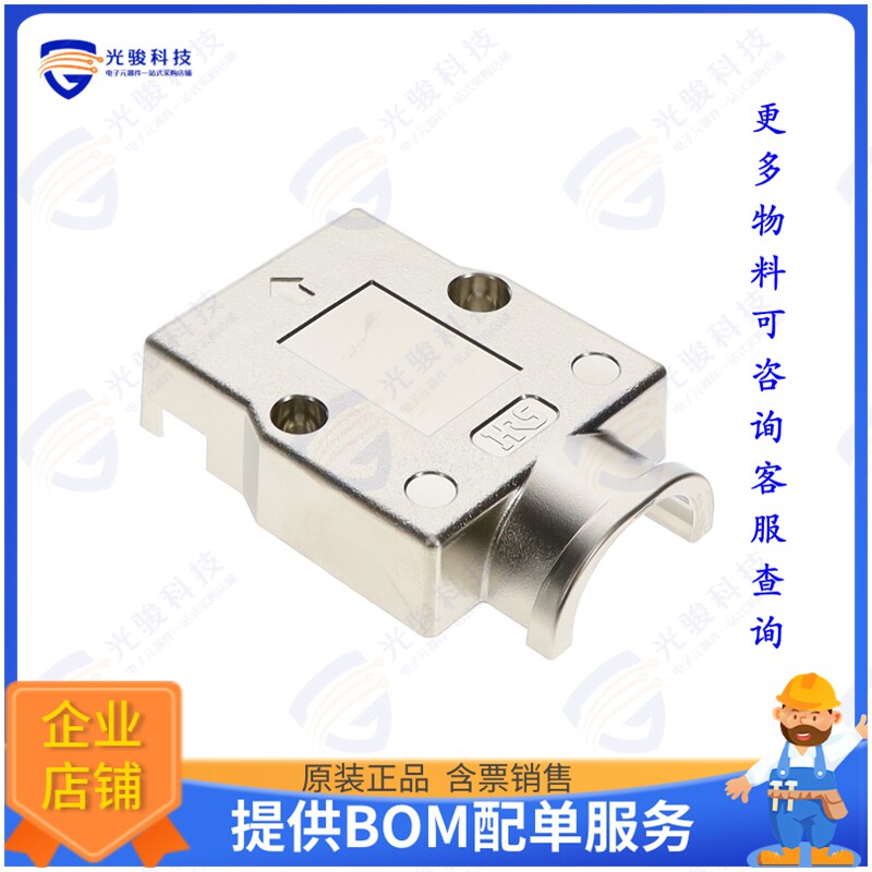 PQ50S-48P-PCMA连接器 SIGNAL CONN MALE 48POS