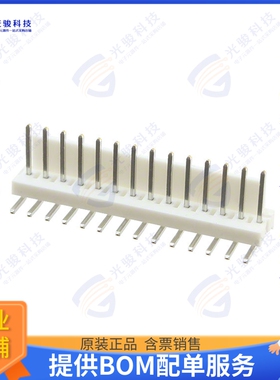 1-640455-4 连接器CONN HEADER R/A 14POS 2.54MM
