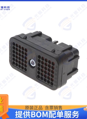 DRC26-60S07 连接器60P PLUG ASM