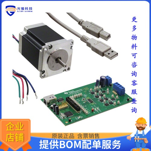 DRV8711EVM[EVAL BOARD FOR DRV8711]评估板