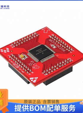 DCF51AC256【DAUGHTER CARD FOR DEMOAC】开发板、编程器配件