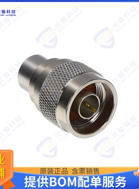 65_N-75-0-11/133_NE 连接器CONN TREM PLG MALE N-TYPE 75OH