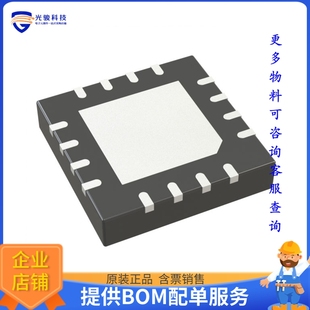 SP4T ADG659YCPZ 16LFCSP SWITCH 75OHM 接口芯片IC