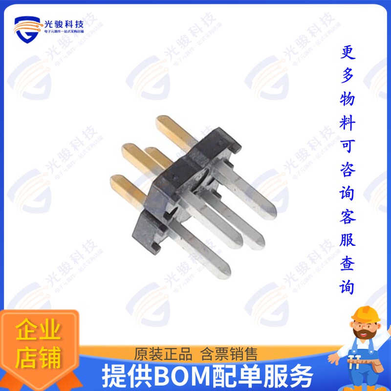 TLW-102-06-F-D 连接器CONN HEADER .100  4POS DL GOLD