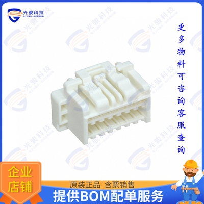 5031491400 连接器CONN PLUG HSG 14POS 1.50MM