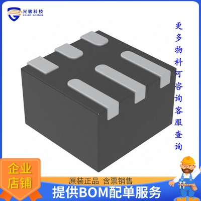 TPS6282518DMQR电源芯片《IC REG BUCK 1.8V 2A 6VSON》