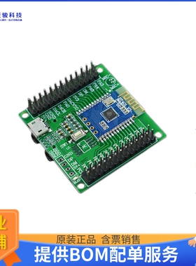 DFR0782【EVALUATION BOARD FOR AUDIO  BLE/】扩展板、子卡