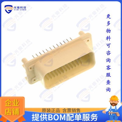 1-776230-2 连接器CONN HEADER VERT 35POS 4MM