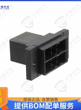 1-1903331-3 连接器CONN PLUG HSG 6POS