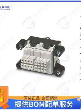 1607239连接器 CONN FRAME INSERT 15+GND