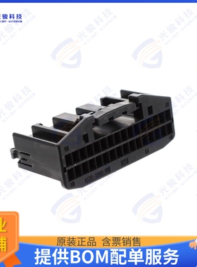 GT25-32DS-HU/R 连接器CONN INLINE SOCKET HSG W/RETAIN