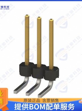 951103-7722-AR 连接器CONN HEADER R/A 3POS 2MM