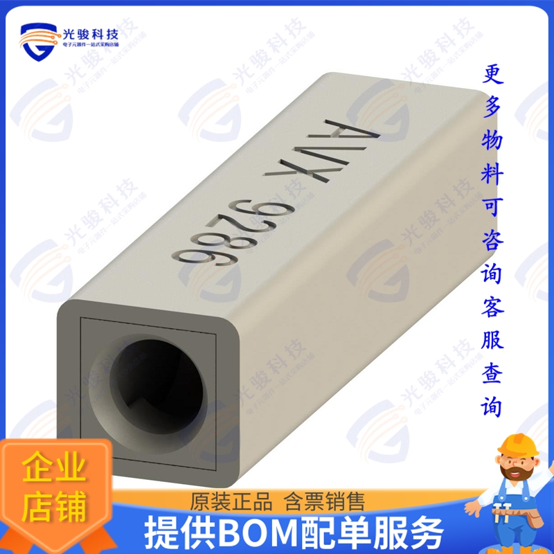 9286001203906 连接器CONN JUNCT 1POS POKE-IN 18-24AWG