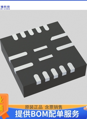 RT7290AGQUF电源芯片《IC BUCK ADJ 23V 6A UQFN-16(FC)》