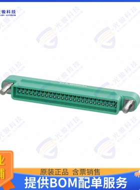 G125-3245096M2 连接器CONN PLUG HSG 50POS 1.25MM
