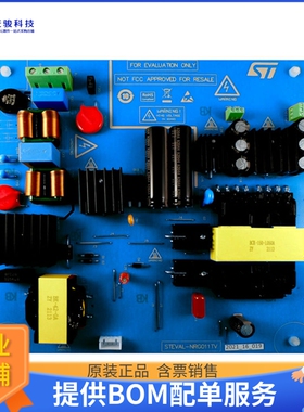 STEVAL-NRG011TV【EVAL BOARD FOR STNRG011】DC/DC、AC/DC、SMPS