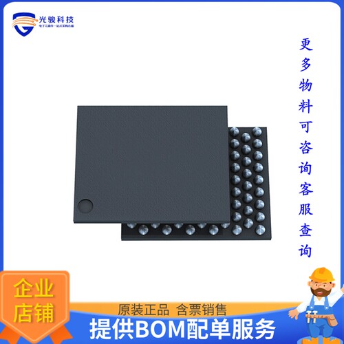 CS47L35-CWZR微控器《IC LOW PRW AUDIO HUB》