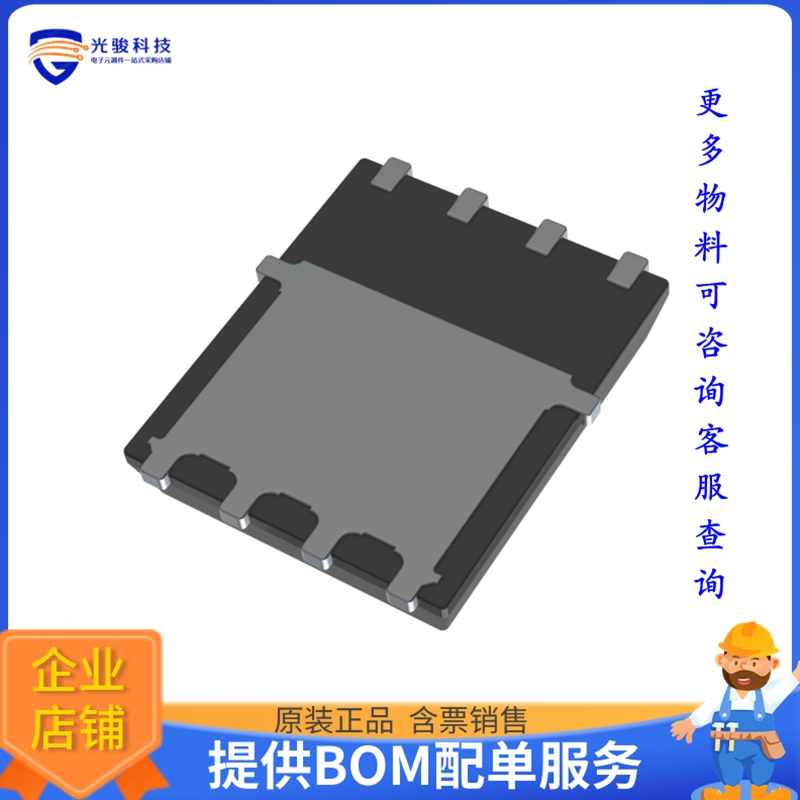 ISC073N12LM6ATMA1晶体管OPTIMOS 6 POWER-TRANSISTOR,120V