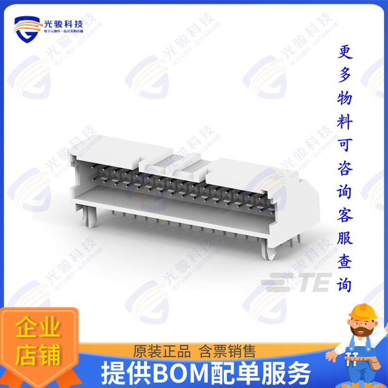 3-2323750-4 连接器ASSY,HDR,RIGHT ANGLE,GWT,DUAL RO
