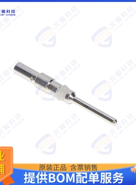 031-50599 连接器CONN CONTACT