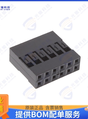 91487-241LF 连接器CONN PLUG HSG 12POS 2.54MM