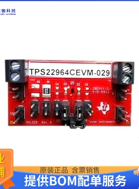 TPS22964CEVM-029【EVAL MODULE FOR TPS22964C】评估和演示板套