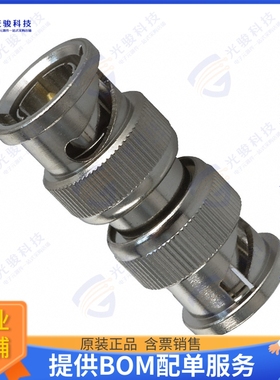 6740 连接器COAX ADAPT BNC TO BNC