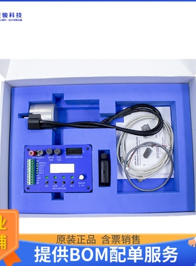 HX0K-024-000-03【K4 DRIVE SYSTEM DEV KIT - VDC PA】评估和演