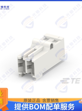 1-928344-2 连接器STD-TIMER GEH  2P