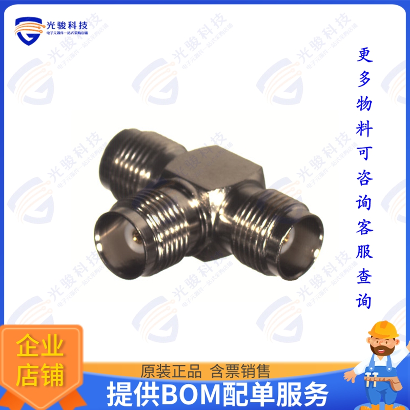 RFT-1229 连接器COAX ADAPT TNC TO TNC, DUAL