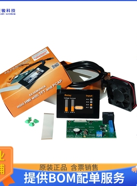 EA DEMOPACK-RELAY【DEMO APPLICATION WITH RELAY AND】评估和