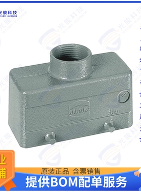 19340060421连接器 CONN HOOD TOP ENTRY SZ16B M25