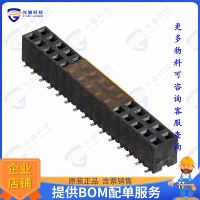 8-1734516-0 连接器CONN RCPT 30POS 0.079 GOLD SMD
