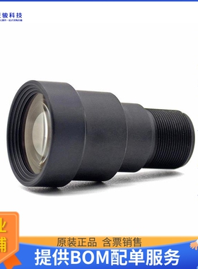 ED-LENS-M12-203500-08【8MP 35MM M12 RASPBERRY PI LENS】开发