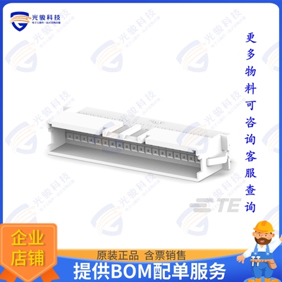 4-2324584-0 连接器HSG,REC,PANEL MOUNT,DUALROW,EP2.