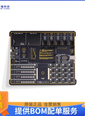 MIKROE-5444【FUSION FOR TIVA V8 WITH TM4C129X】嵌入式MCU、DS