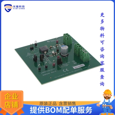 LMR51450EVM[EVAL BOARD FOR LMR51450]评估板