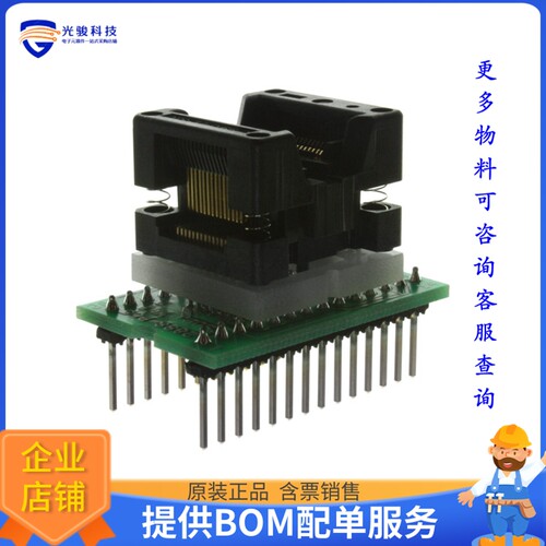 PA28SS-P55【ADAPTER 28-SSOP TO 28-DIP】可编程适配器插座