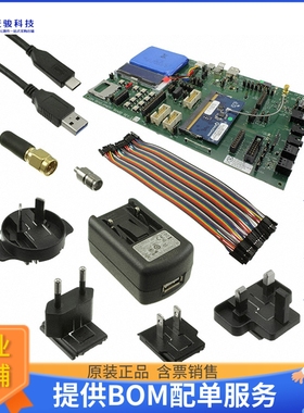 DK-QCC5124-VFBGA90-A-0【DEV KIT, DK-QCC5124-VFBGA90-A-0,】