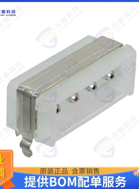 174552-1 连接器CONN HEADER R/A 4POS 5.08MM