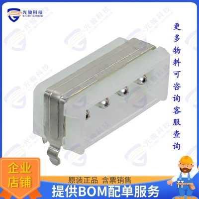174552-1 连接器CONN HEADER R/A 4POS 5.08MM
