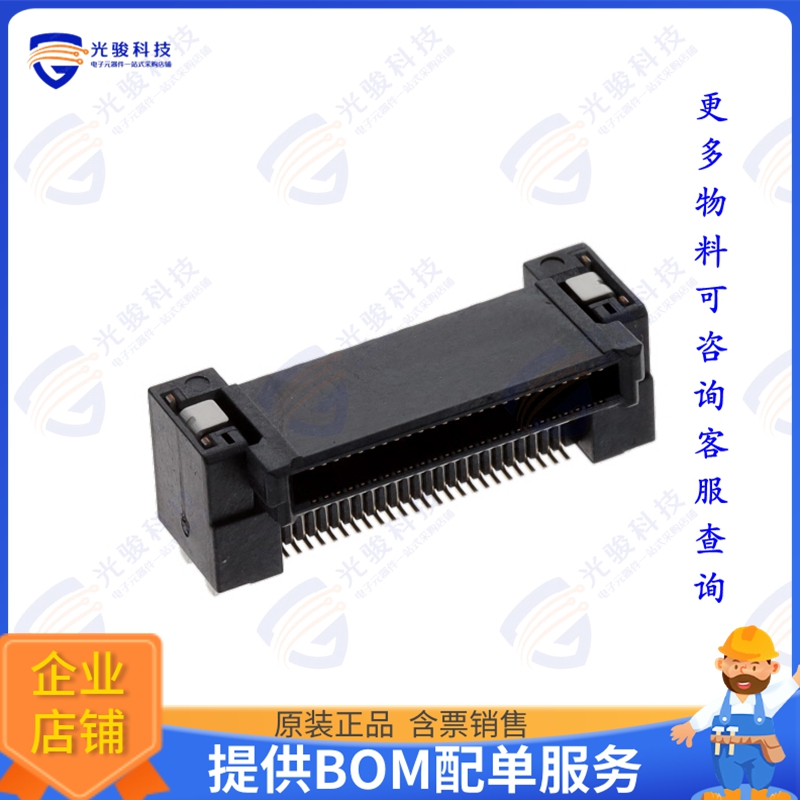 AX03F050HAX1R550 连接器FLOATING SIDE B2B CONNECTOR, 100
