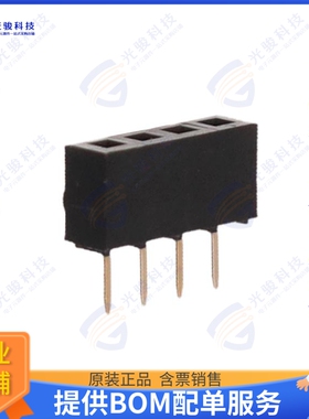 62000411821 连接器WR-PHD 2.00 MM SOCKET HEADER